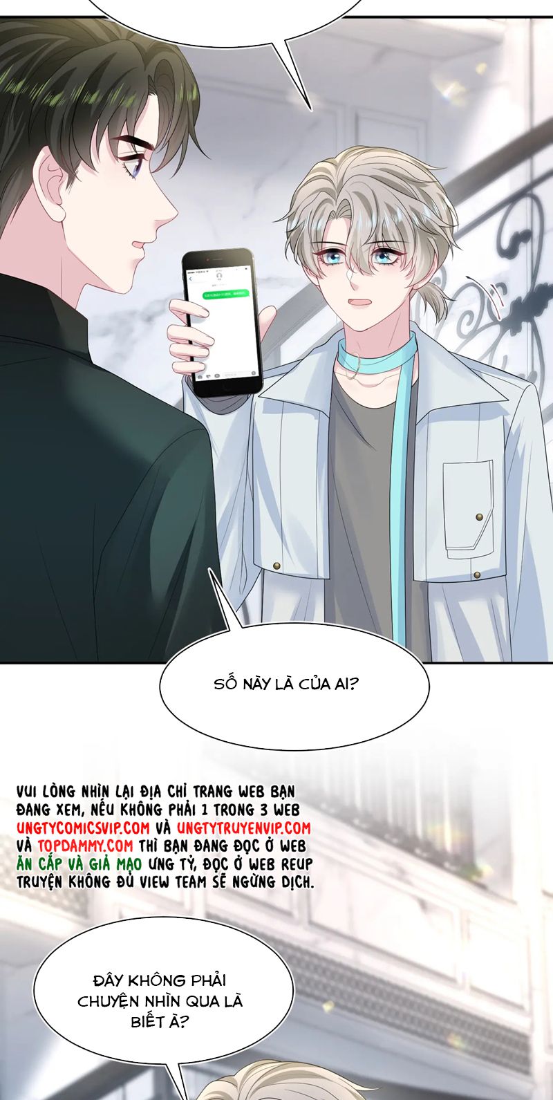 Tuyệt Mỹ Bạch Liên Online Dạy Học Chapter 246 - Trang 2