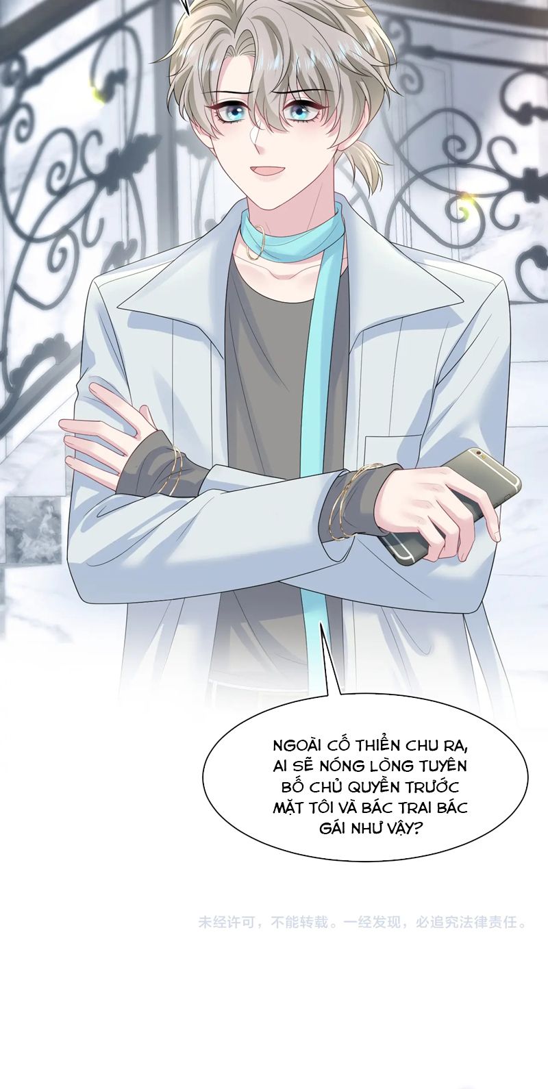 Tuyệt Mỹ Bạch Liên Online Dạy Học Chapter 246 - Trang 2