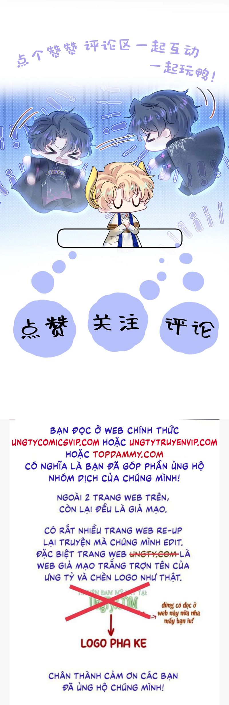 Tuyệt Mỹ Bạch Liên Online Dạy Học Chapter 246 - Trang 2