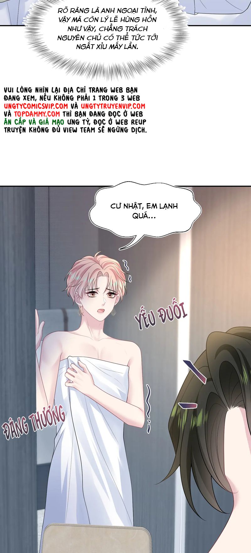 Tuyệt Mỹ Bạch Liên Online Dạy Học Chapter 246 - Trang 2