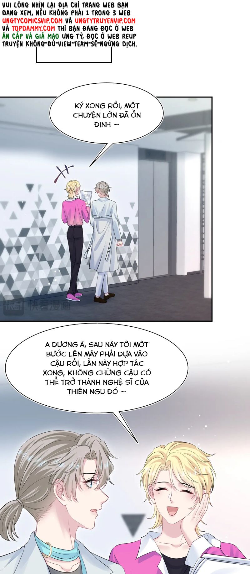 Tuyệt Mỹ Bạch Liên Online Dạy Học Chapter 247 - Trang 2