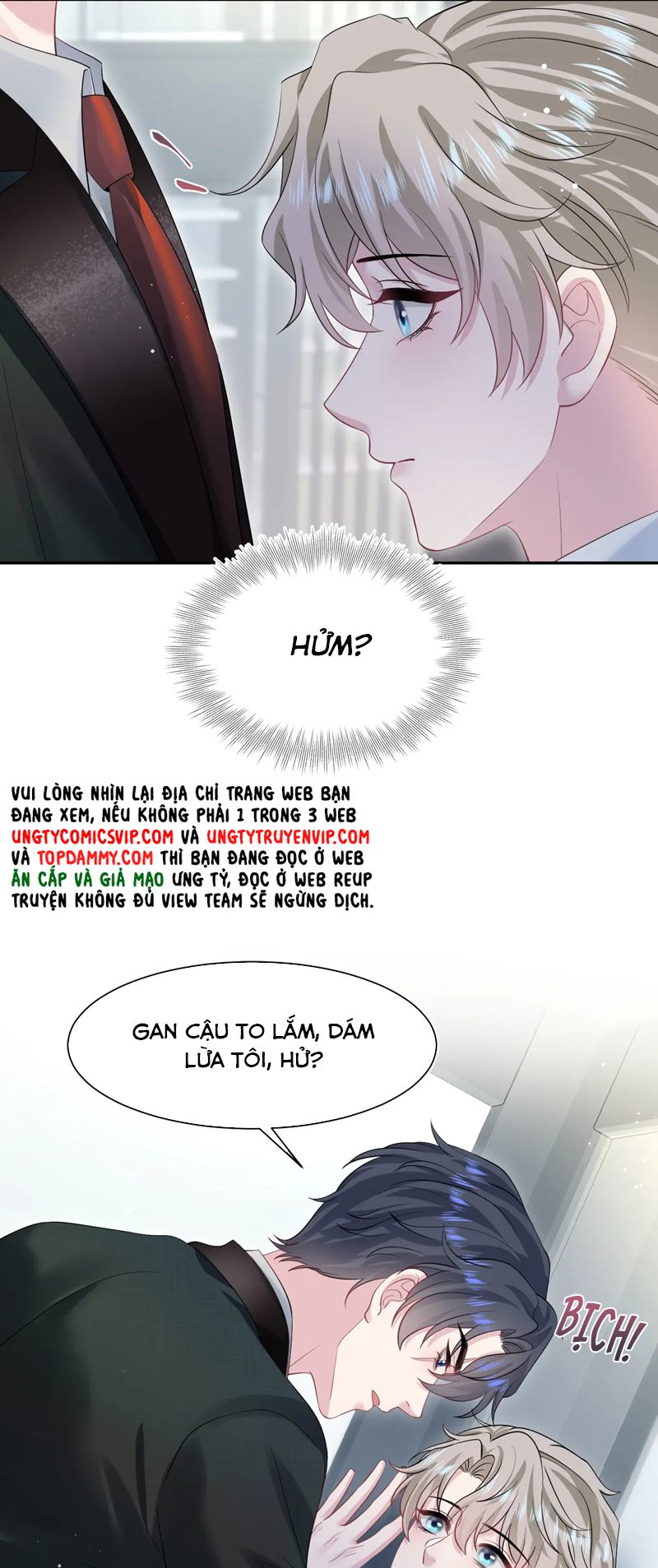 Tuyệt Mỹ Bạch Liên Online Dạy Học Chapter 247 - Trang 2