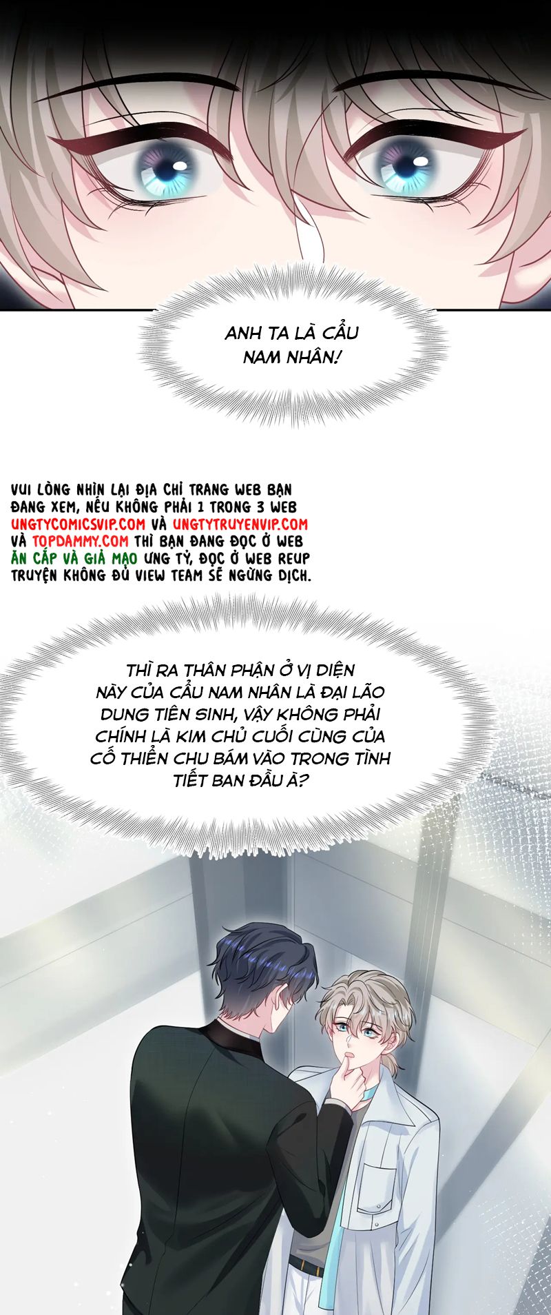 Tuyệt Mỹ Bạch Liên Online Dạy Học Chapter 247 - Trang 2