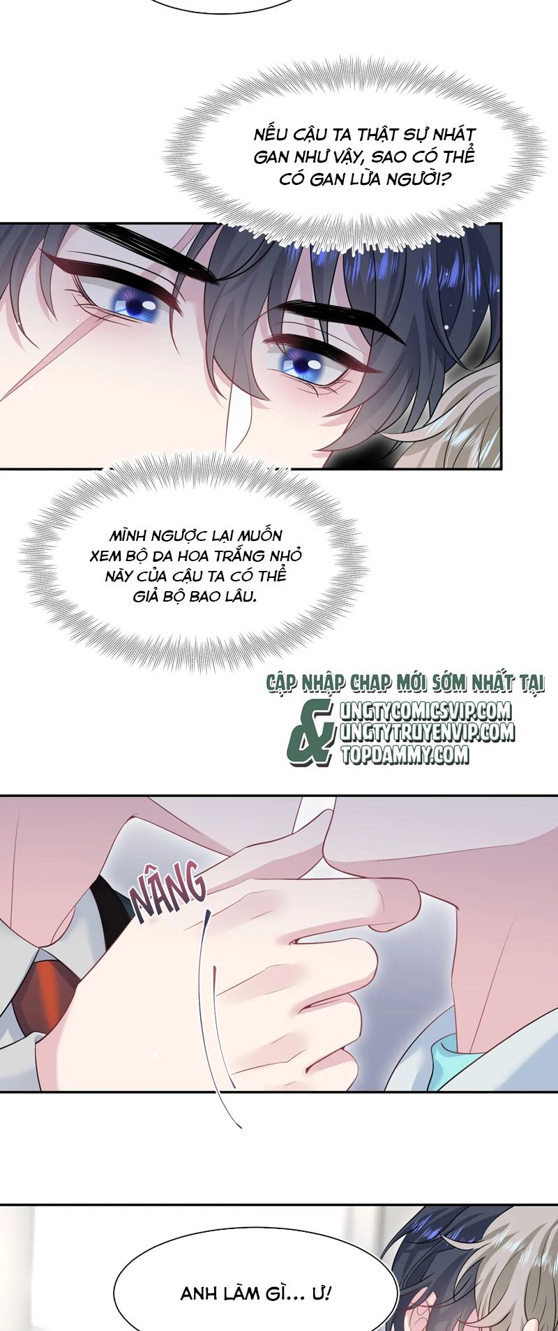 Tuyệt Mỹ Bạch Liên Online Dạy Học Chapter 247 - Trang 2