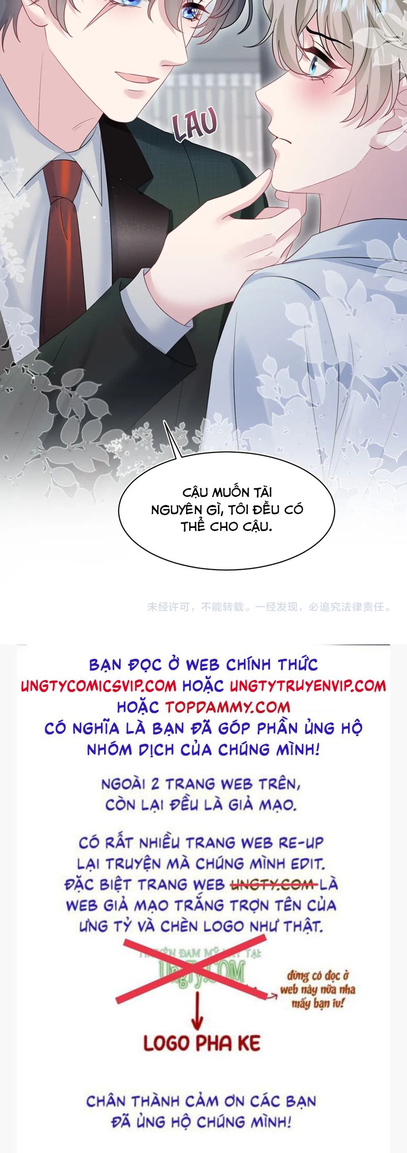 Tuyệt Mỹ Bạch Liên Online Dạy Học Chapter 247 - Trang 2