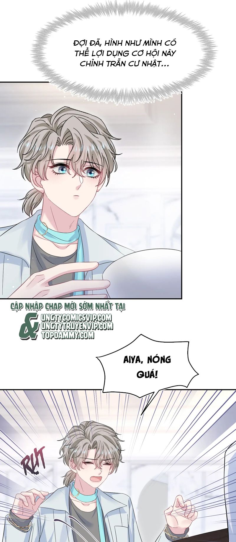 Tuyệt Mỹ Bạch Liên Online Dạy Học Chapter 248 - Trang 2