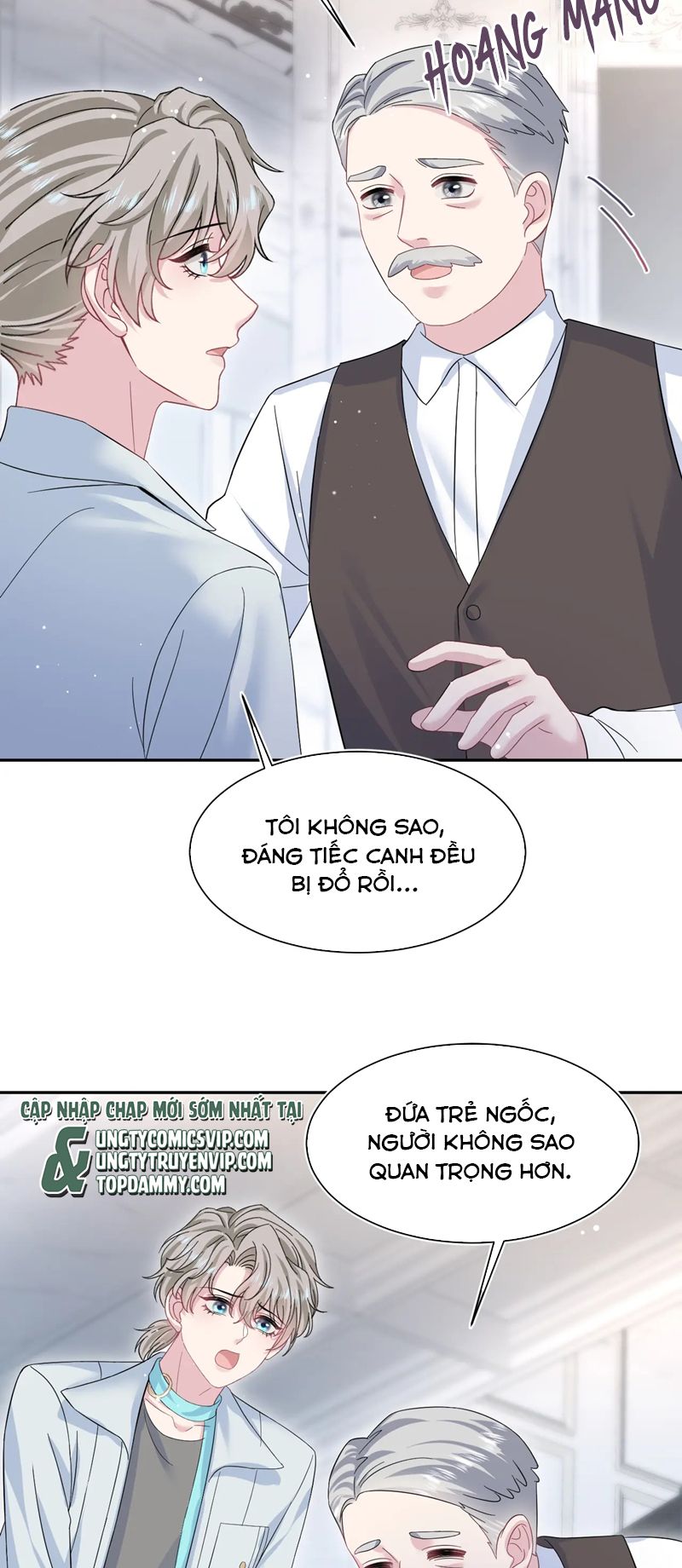 Tuyệt Mỹ Bạch Liên Online Dạy Học Chapter 248 - Trang 2