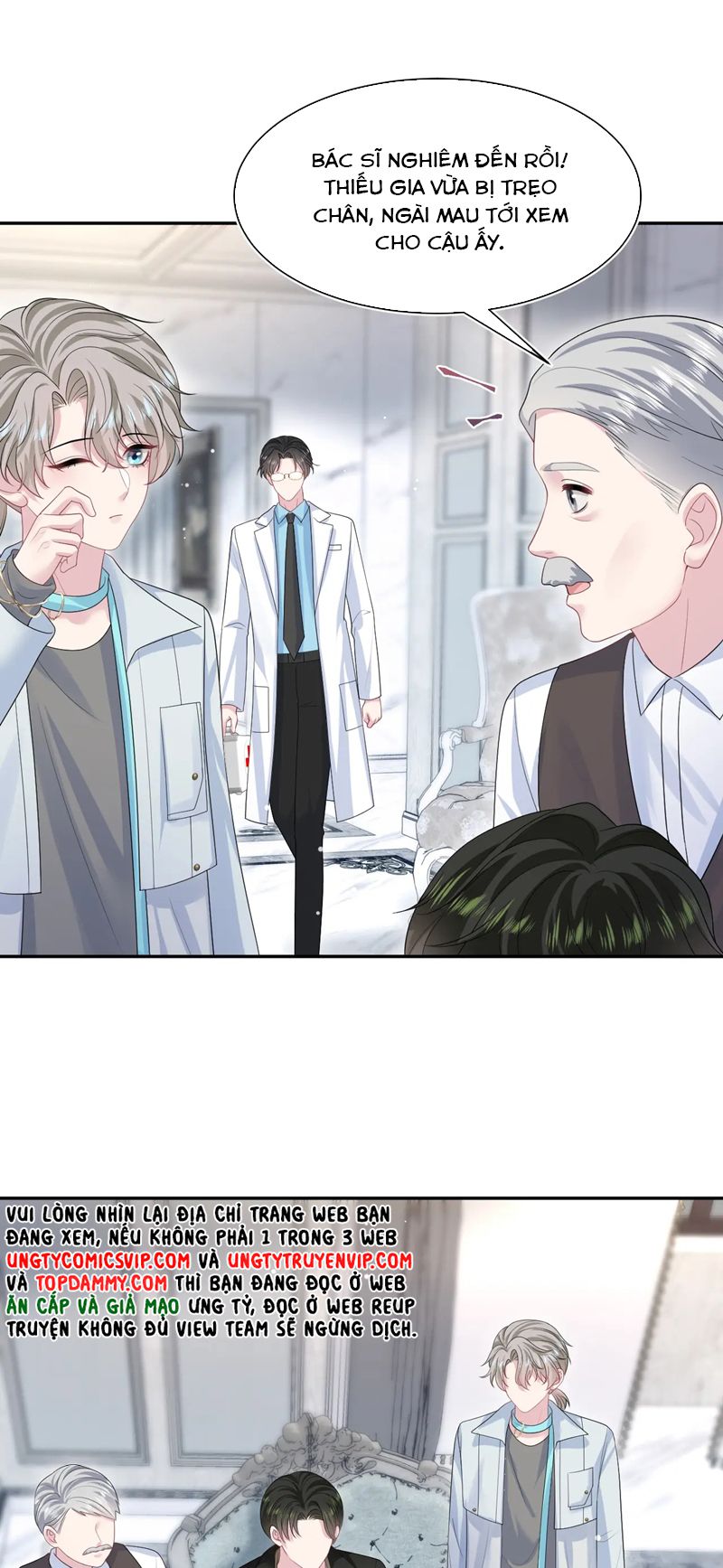 Tuyệt Mỹ Bạch Liên Online Dạy Học Chapter 248 - Trang 2