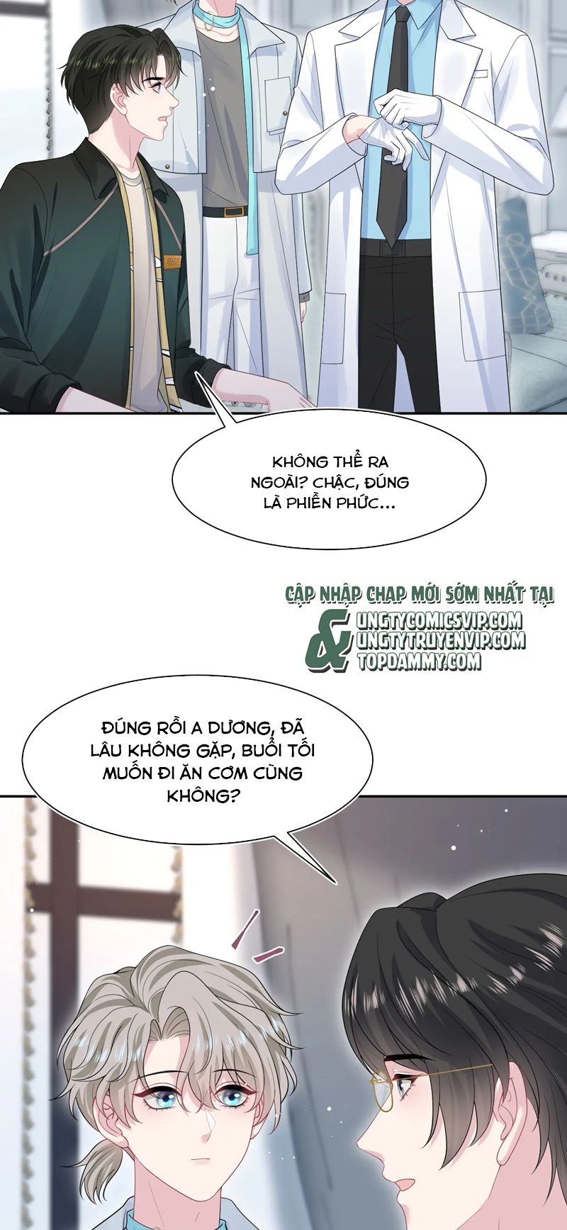 Tuyệt Mỹ Bạch Liên Online Dạy Học Chapter 248 - Trang 2