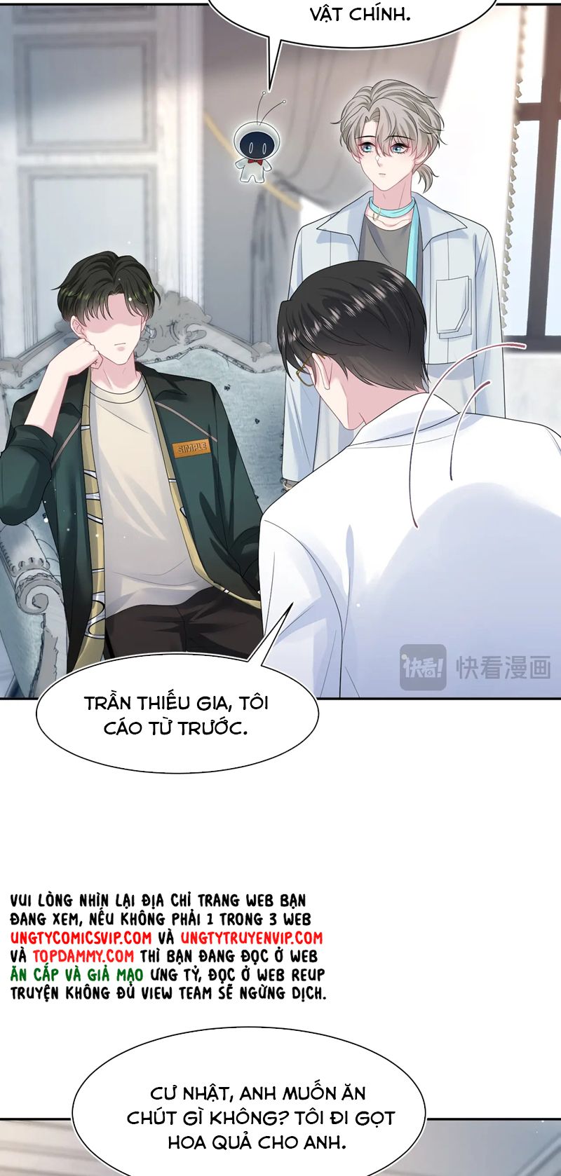 Tuyệt Mỹ Bạch Liên Online Dạy Học Chapter 248 - Trang 2