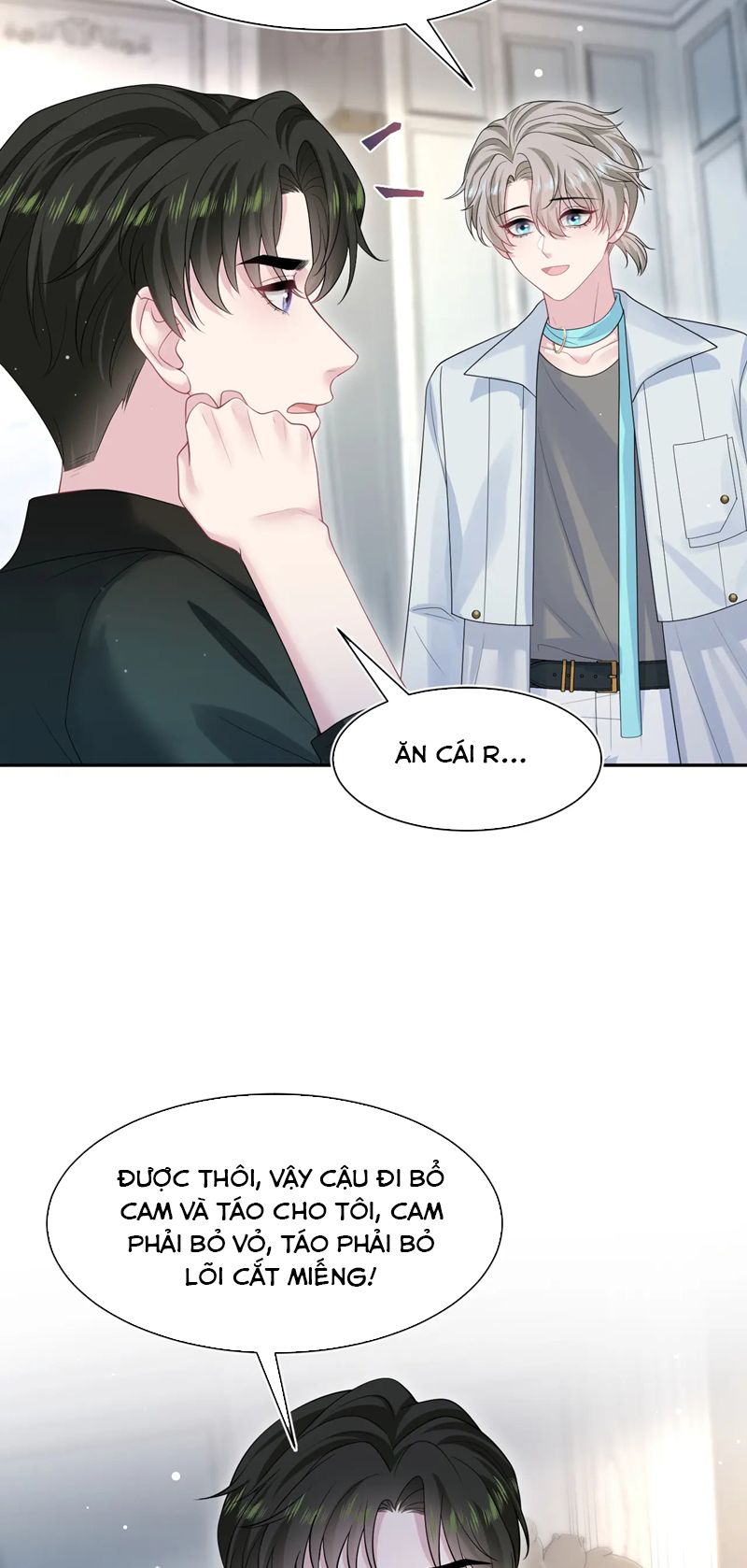 Tuyệt Mỹ Bạch Liên Online Dạy Học Chapter 248 - Trang 2