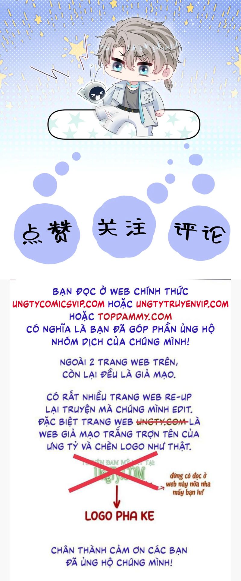 Tuyệt Mỹ Bạch Liên Online Dạy Học Chapter 248 - Trang 2