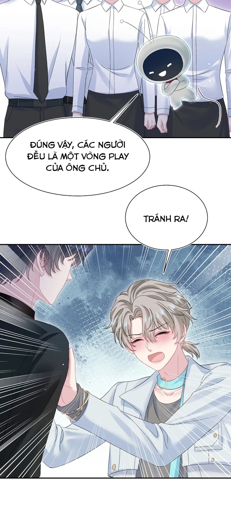 Tuyệt Mỹ Bạch Liên Online Dạy Học Chapter 248 - Trang 2