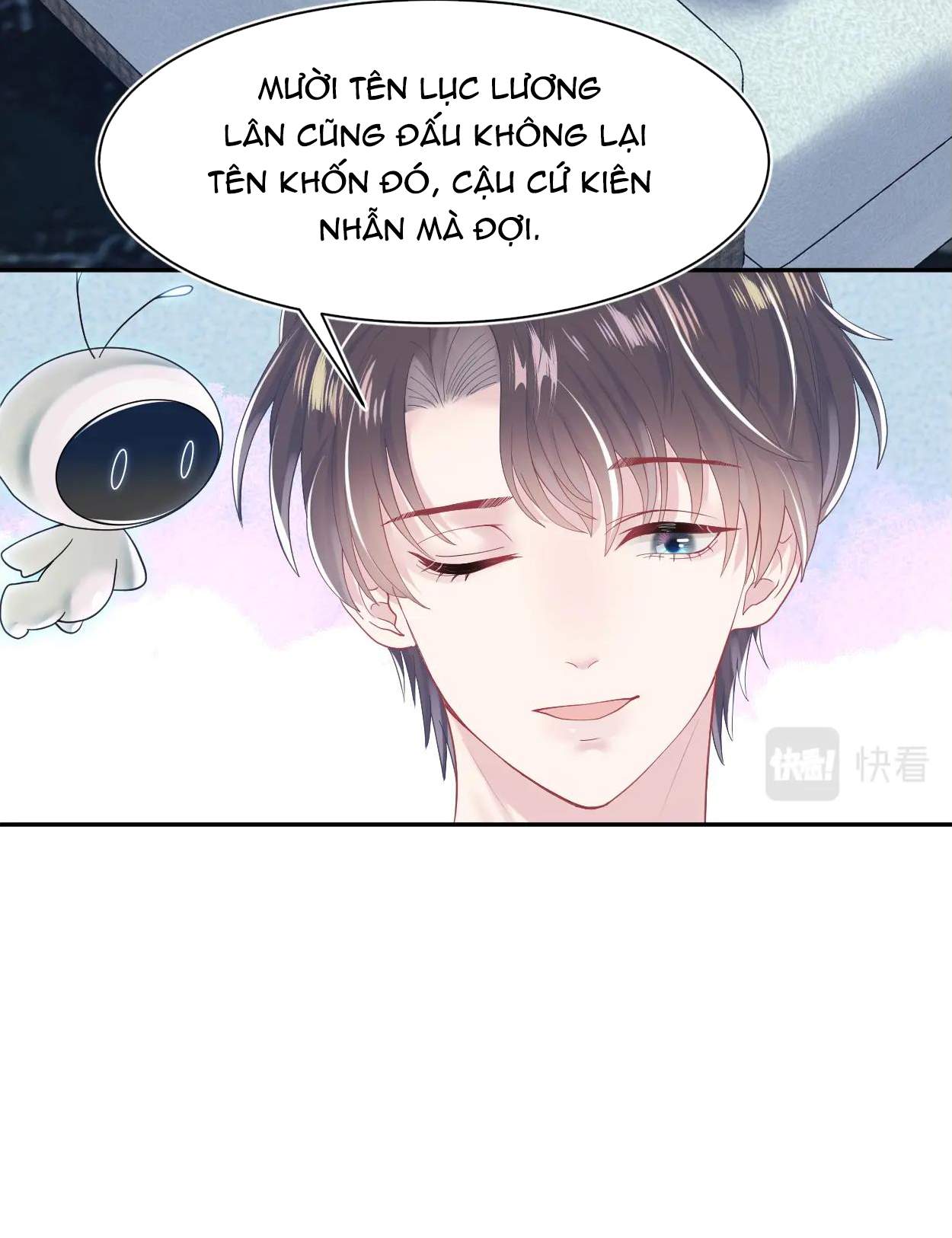 Tuyệt Mỹ Bạch Liên Online Dạy Học Chapter 25 - Trang 2