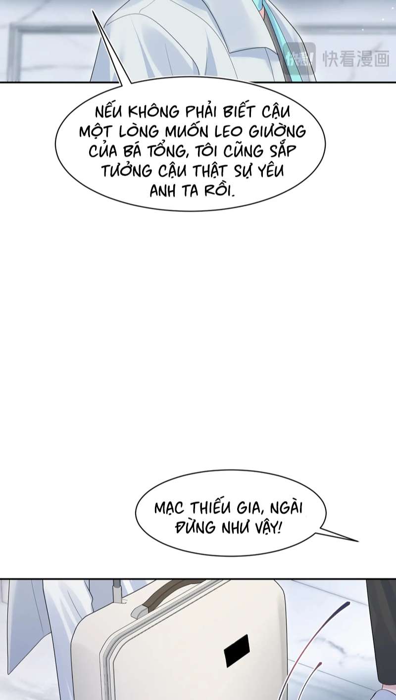 Tuyệt Mỹ Bạch Liên Online Dạy Học Chapter 252 - Trang 2