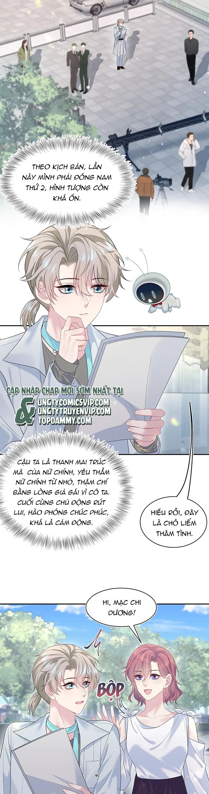 Tuyệt Mỹ Bạch Liên Online Dạy Học Chapter 254 - Trang 2