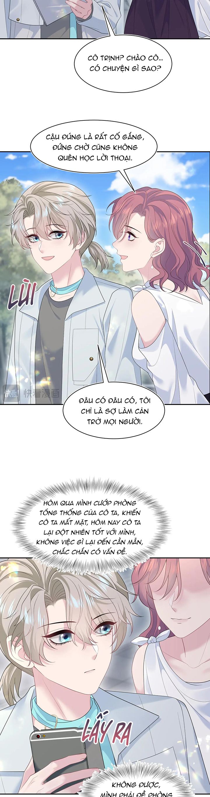 Tuyệt Mỹ Bạch Liên Online Dạy Học Chapter 254 - Trang 2