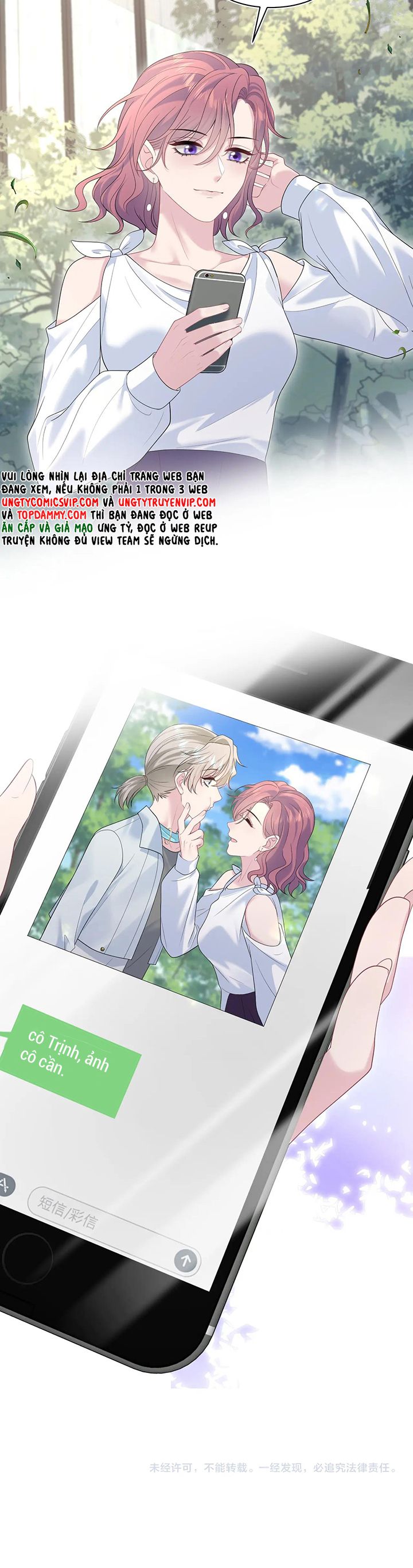 Tuyệt Mỹ Bạch Liên Online Dạy Học Chapter 254 - Trang 2