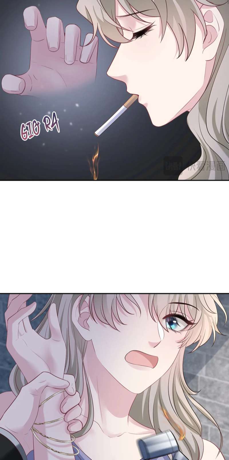 Tuyệt Mỹ Bạch Liên Online Dạy Học Chapter 255 - Trang 2