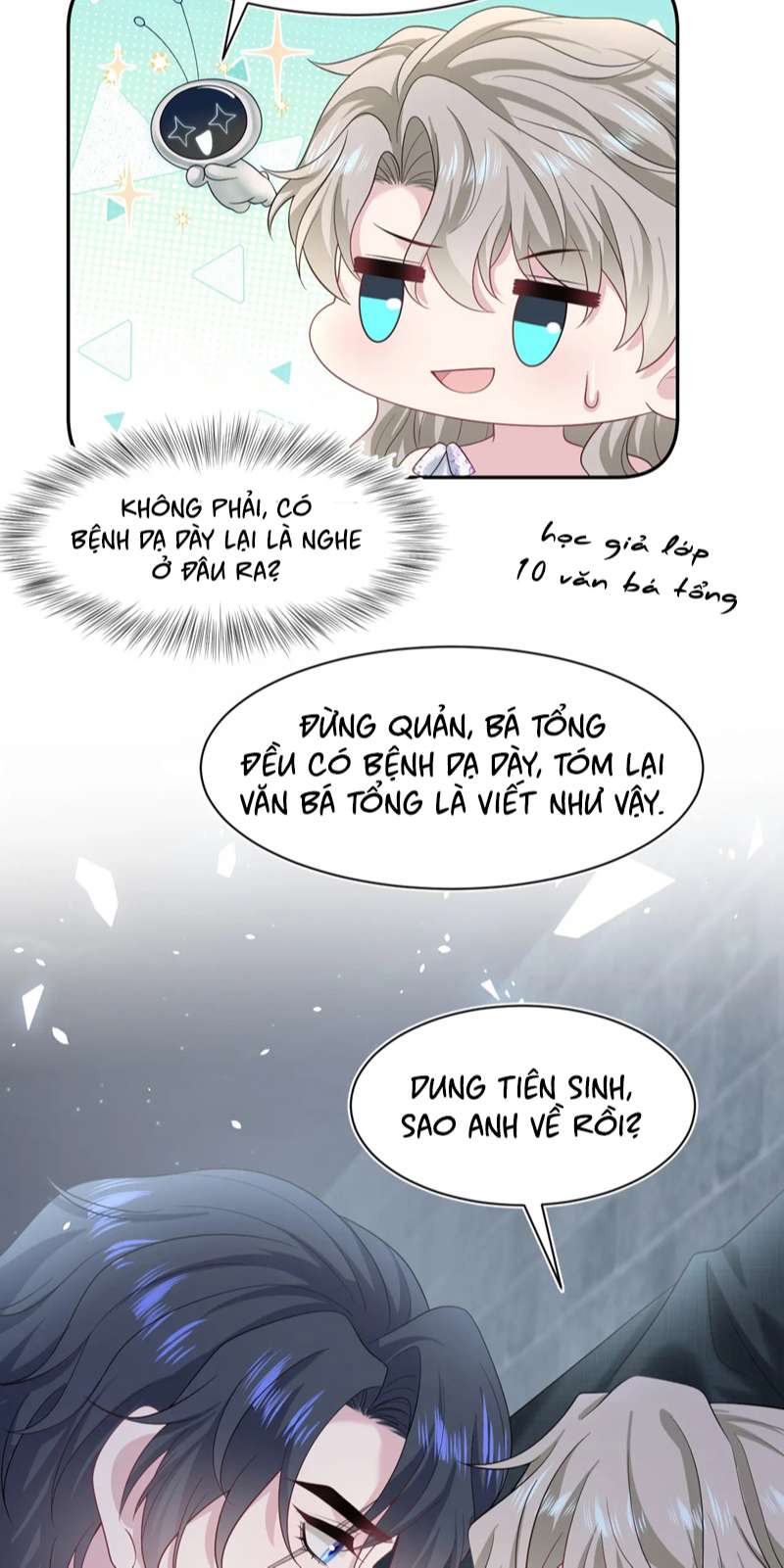 Tuyệt Mỹ Bạch Liên Online Dạy Học Chapter 255 - Trang 2