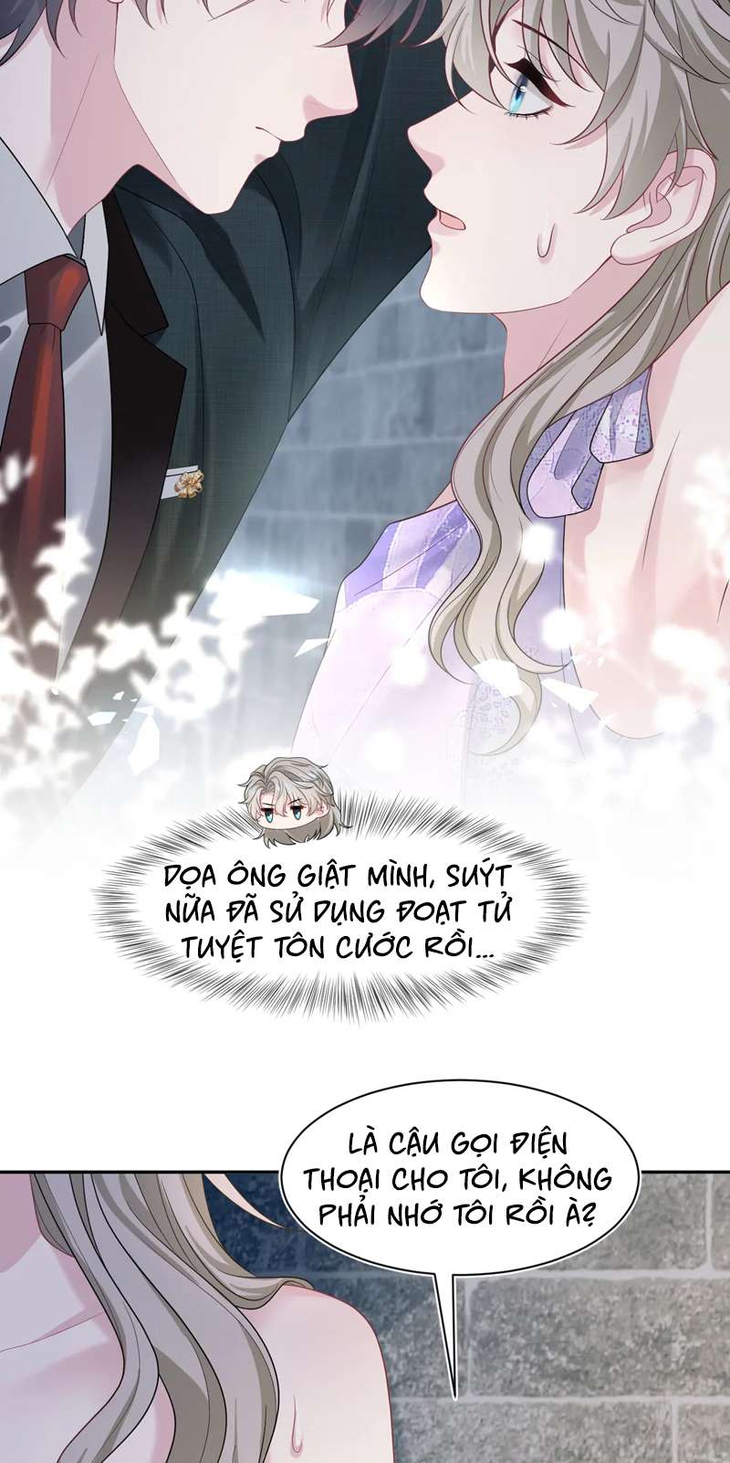 Tuyệt Mỹ Bạch Liên Online Dạy Học Chapter 255 - Trang 2