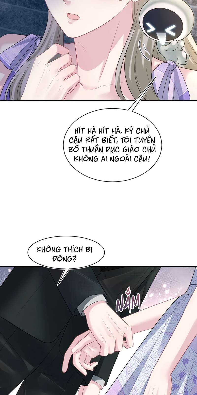 Tuyệt Mỹ Bạch Liên Online Dạy Học Chapter 255 - Trang 2