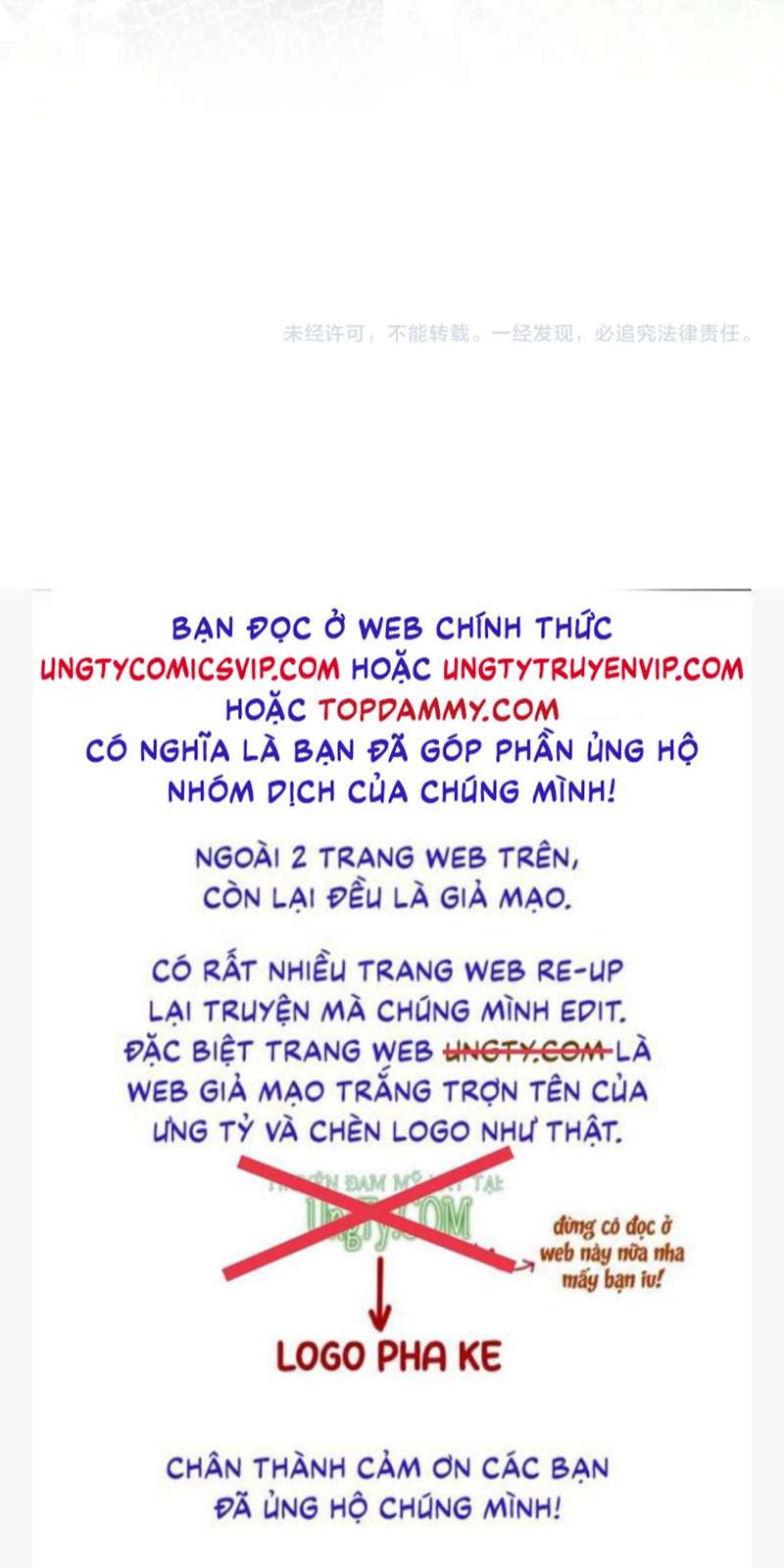Tuyệt Mỹ Bạch Liên Online Dạy Học Chapter 255 - Trang 2