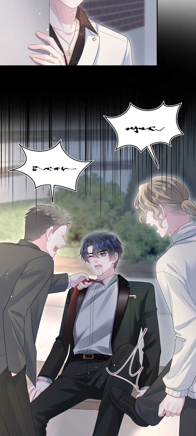 Tuyệt Mỹ Bạch Liên Online Dạy Học Chapter 256 - Trang 2