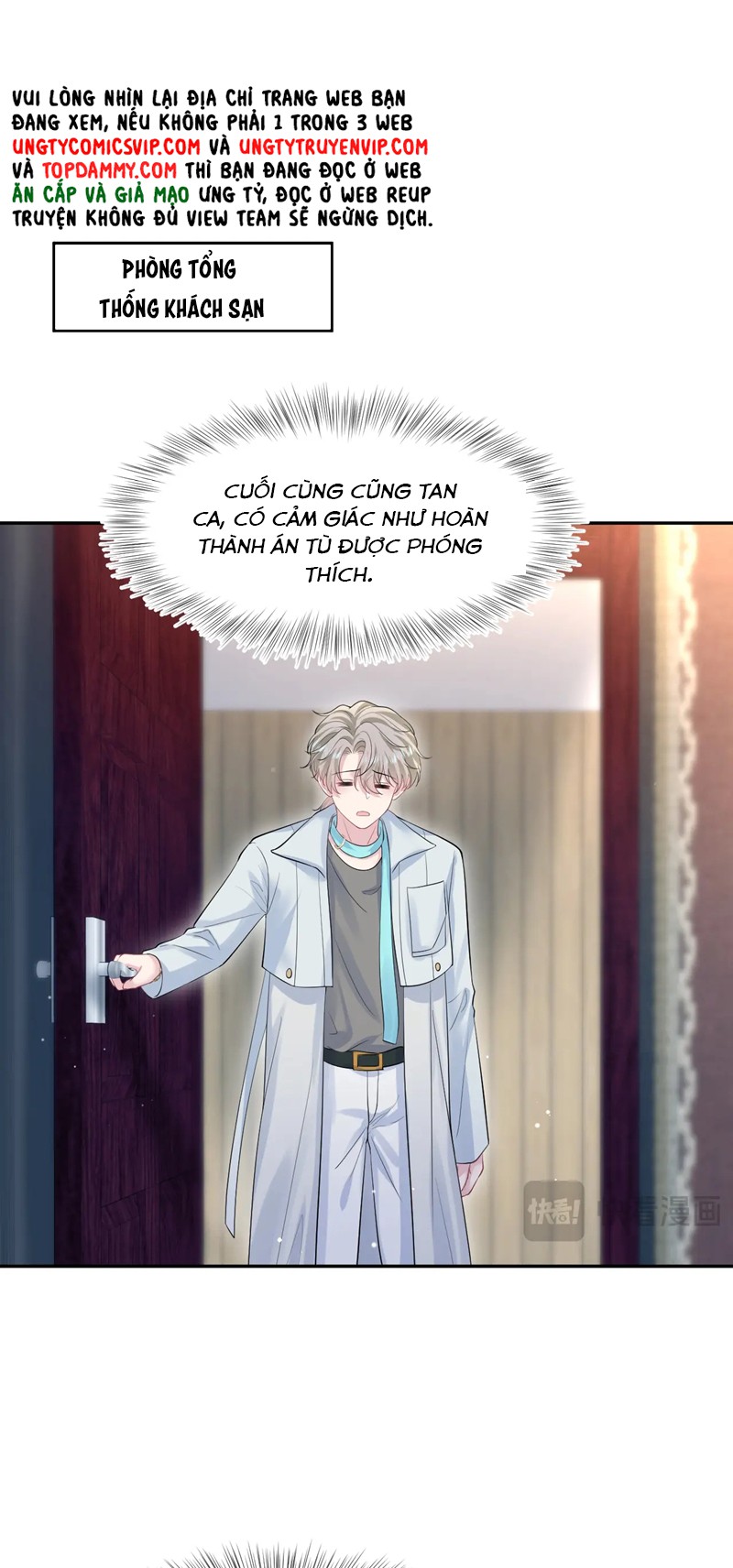 Tuyệt Mỹ Bạch Liên Online Dạy Học Chapter 256 - Trang 2