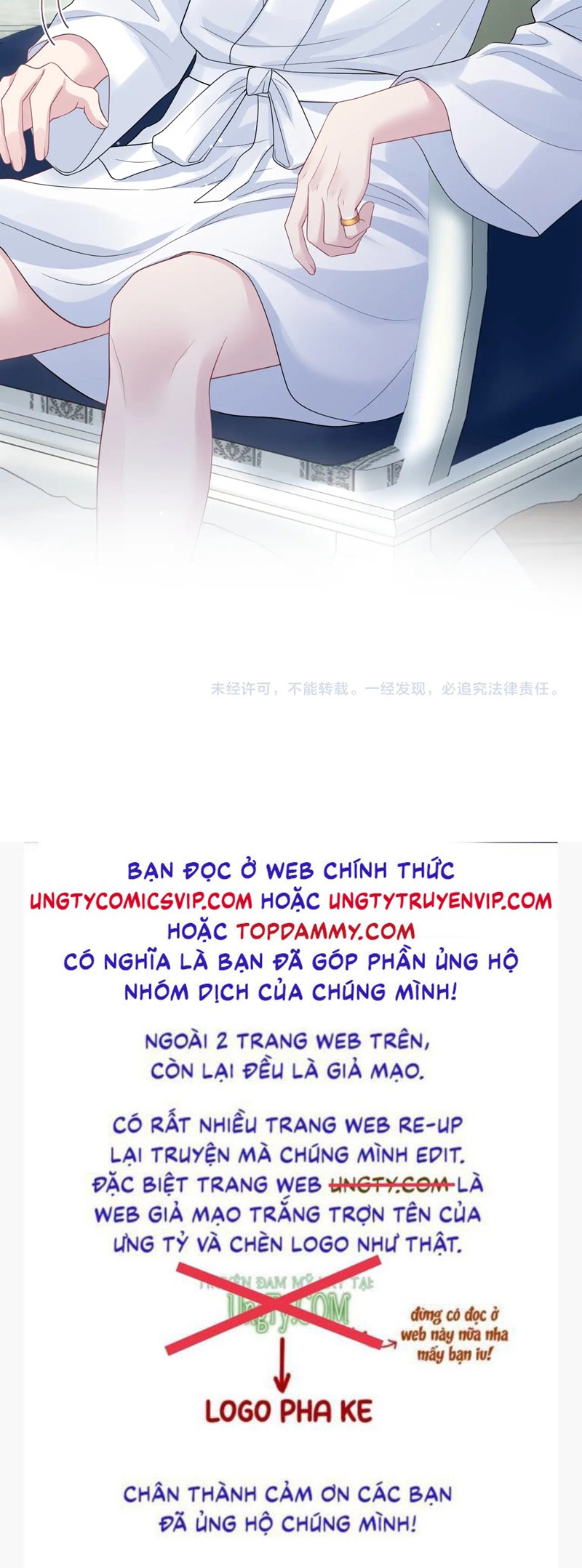 Tuyệt Mỹ Bạch Liên Online Dạy Học Chapter 256 - Trang 2