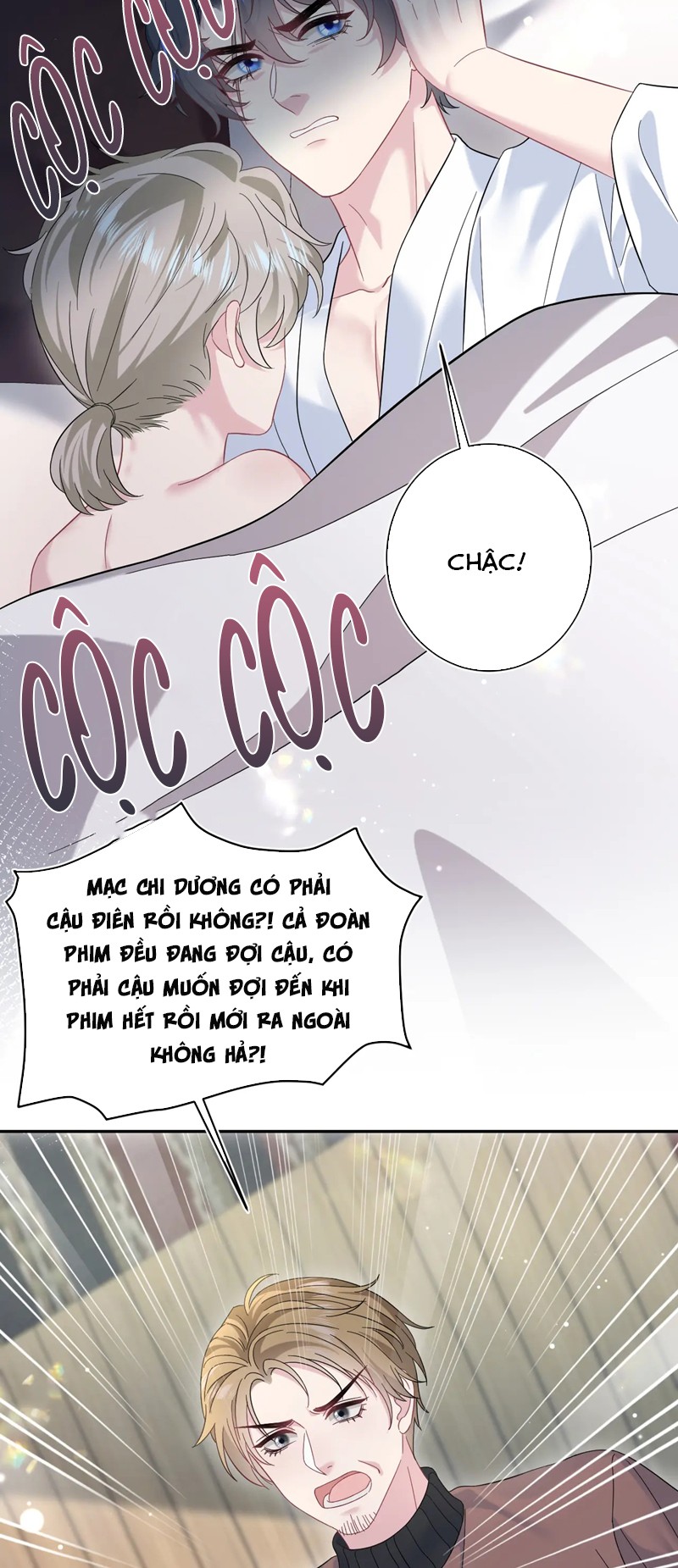 Tuyệt Mỹ Bạch Liên Online Dạy Học Chapter 257 - Trang 2