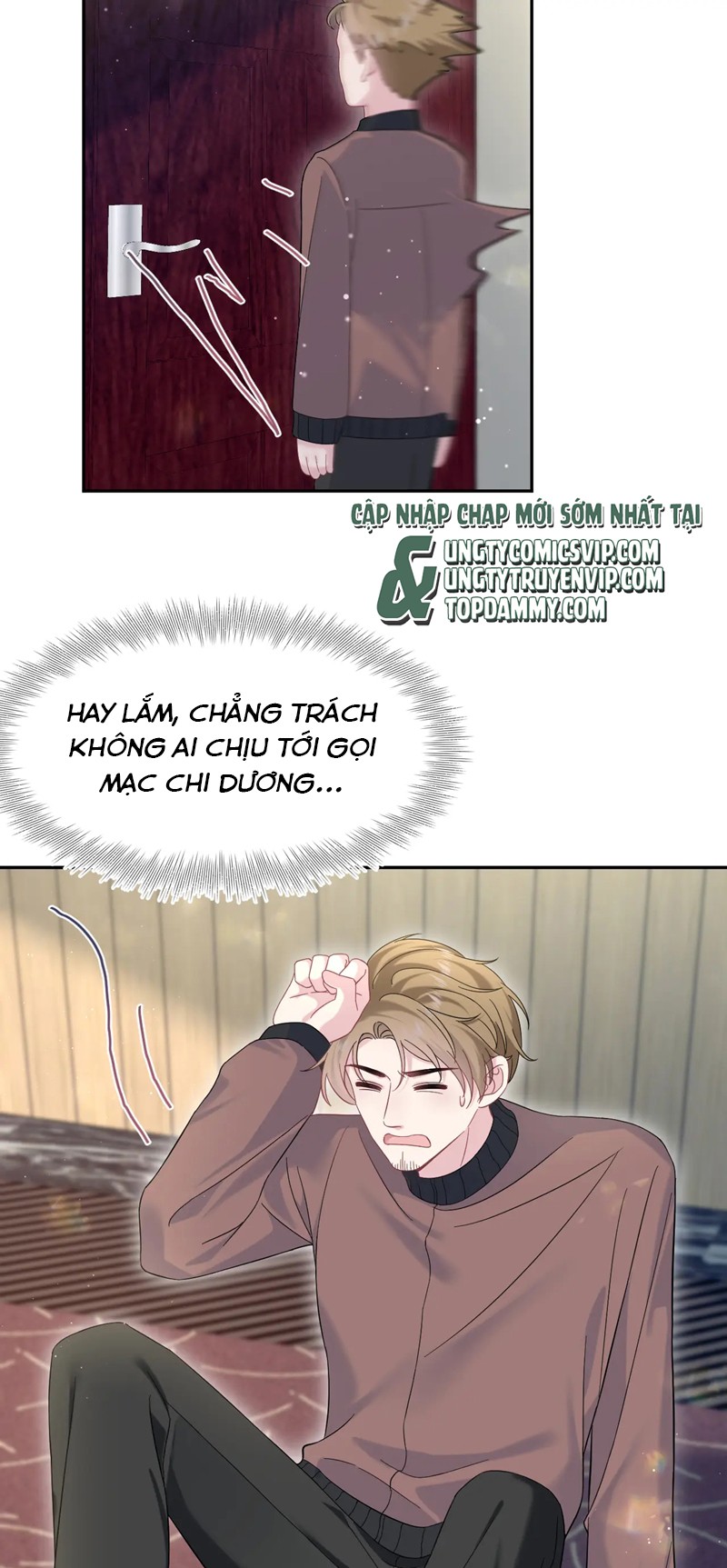 Tuyệt Mỹ Bạch Liên Online Dạy Học Chapter 257 - Trang 2