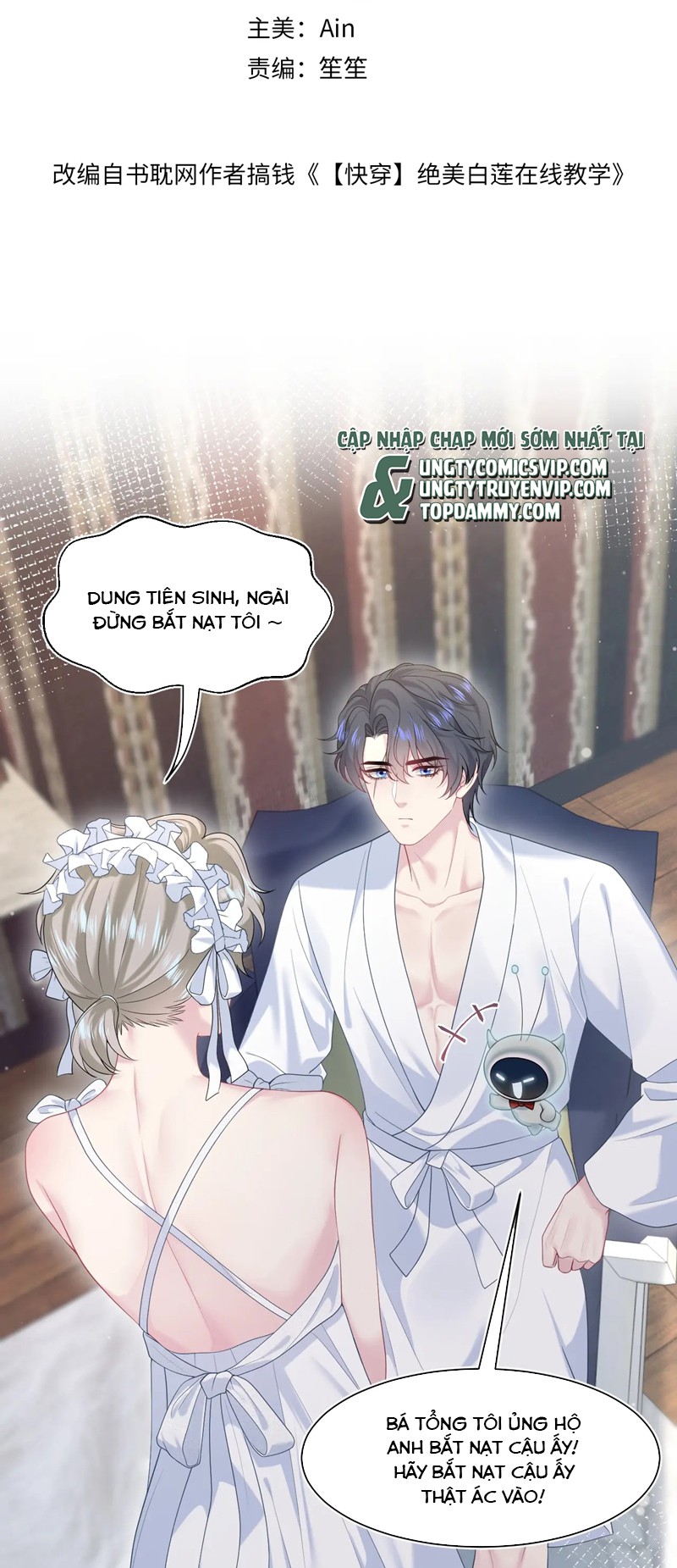 Tuyệt Mỹ Bạch Liên Online Dạy Học Chapter 257 - Trang 2