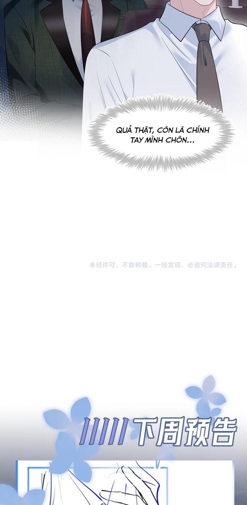 Tuyệt Mỹ Bạch Liên Online Dạy Học Chapter 257 - Trang 2