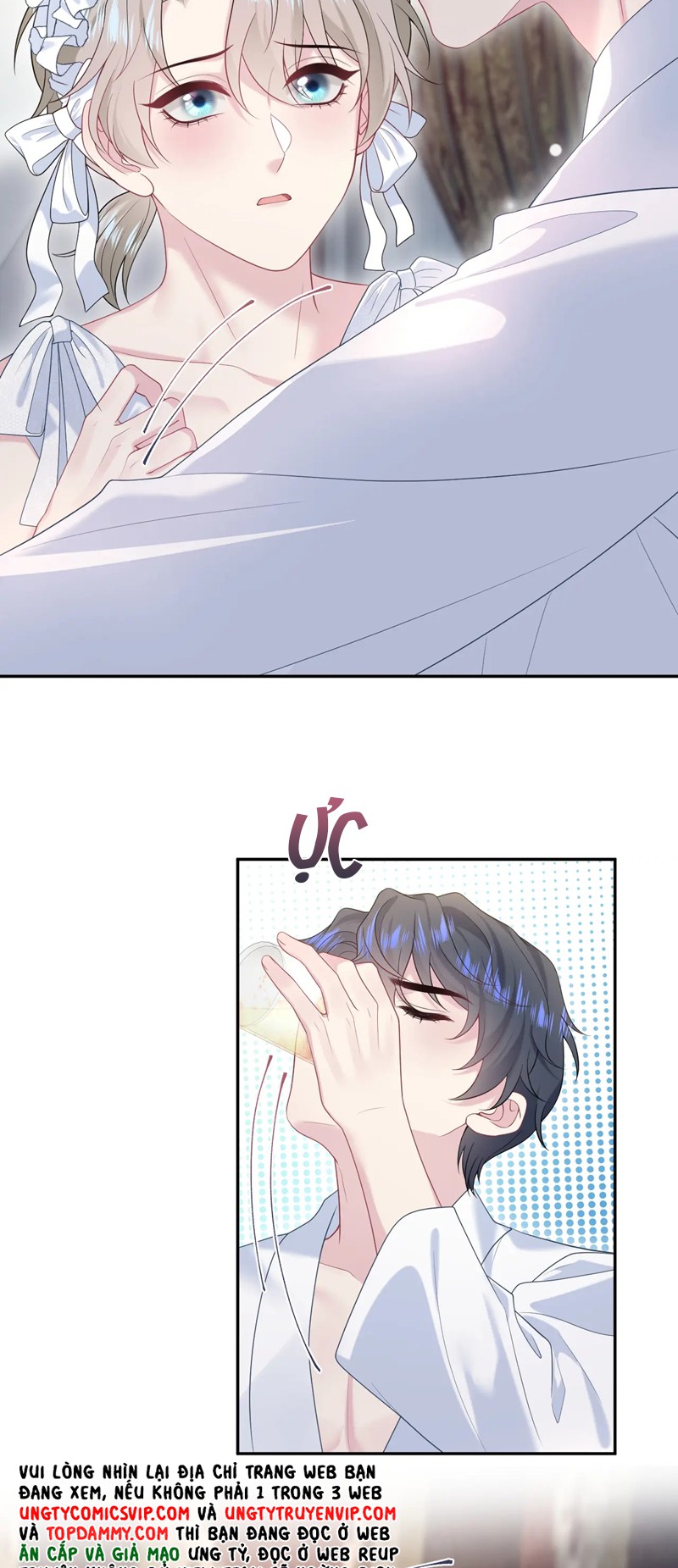 Tuyệt Mỹ Bạch Liên Online Dạy Học Chapter 257 - Trang 2