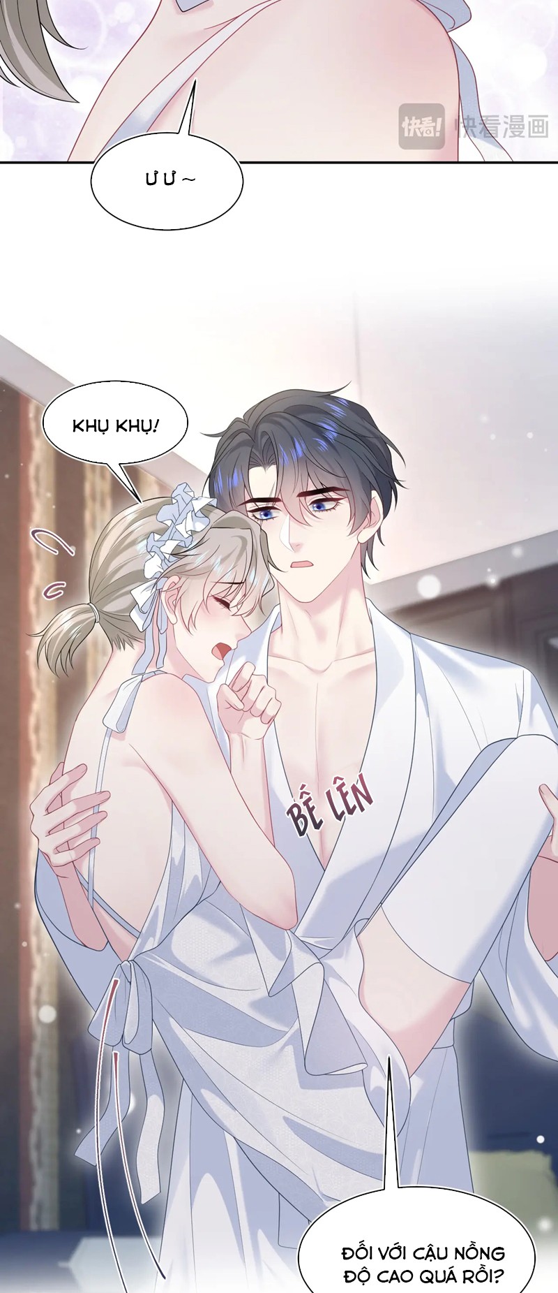 Tuyệt Mỹ Bạch Liên Online Dạy Học Chapter 257 - Trang 2