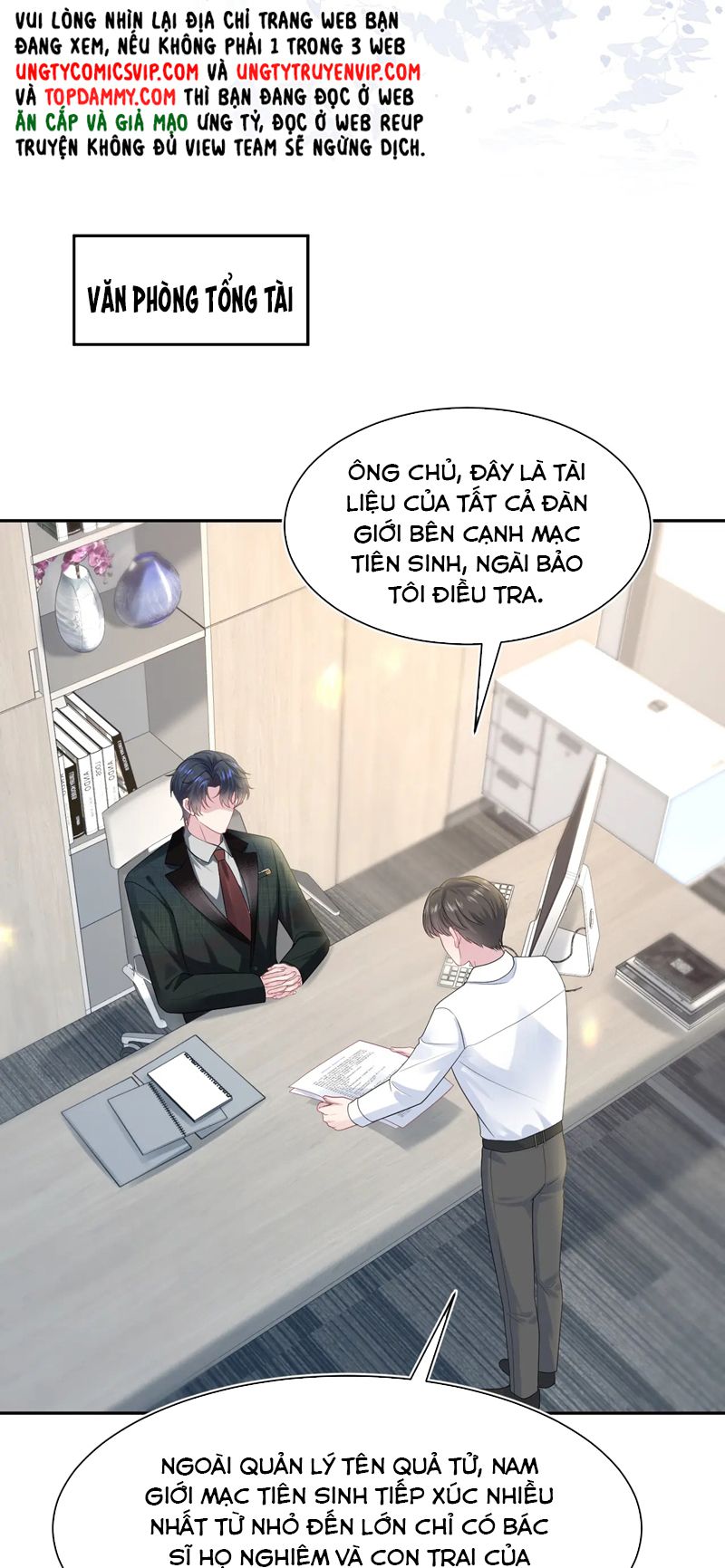 Tuyệt Mỹ Bạch Liên Online Dạy Học Chapter 259 - Trang 2