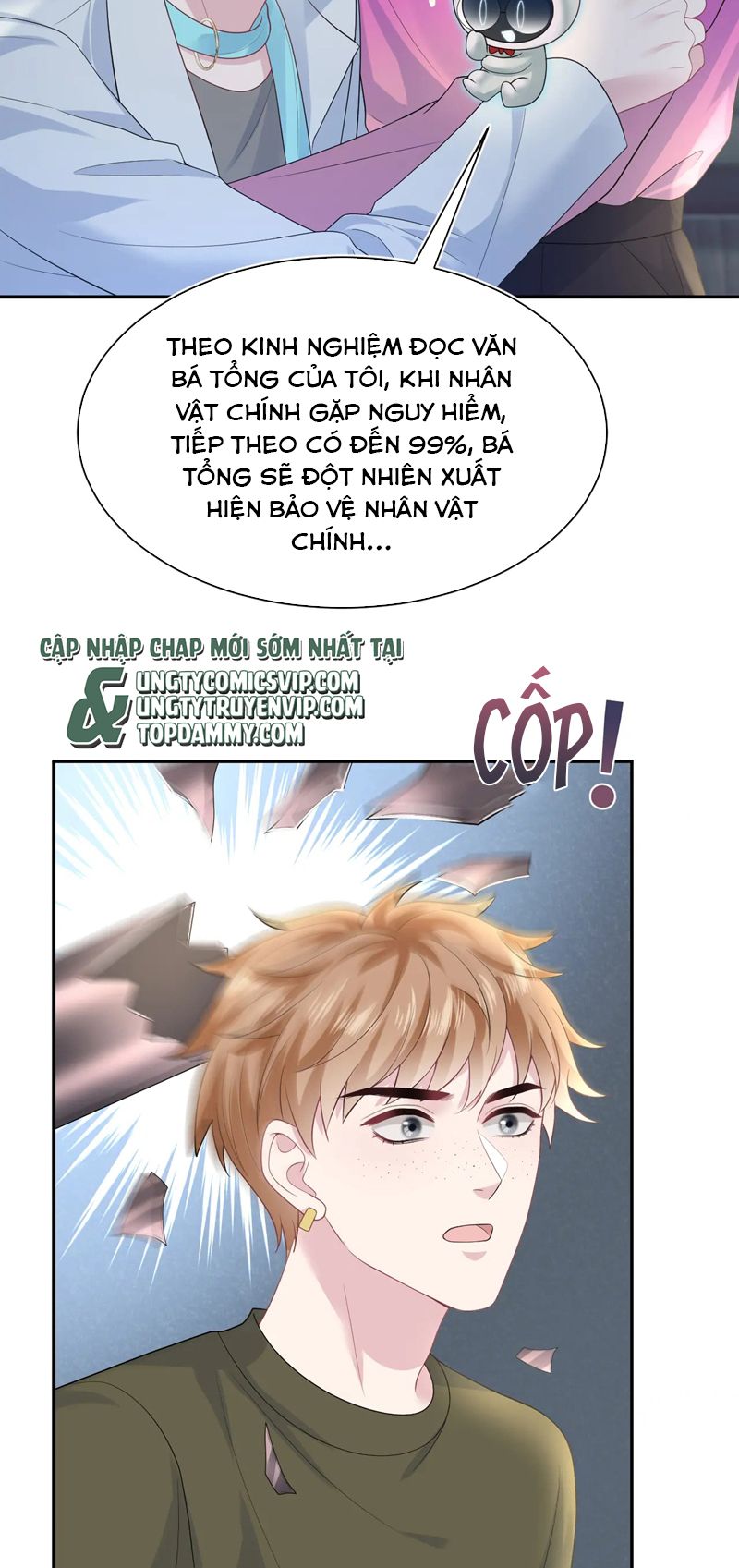 Tuyệt Mỹ Bạch Liên Online Dạy Học Chapter 259 - Trang 2