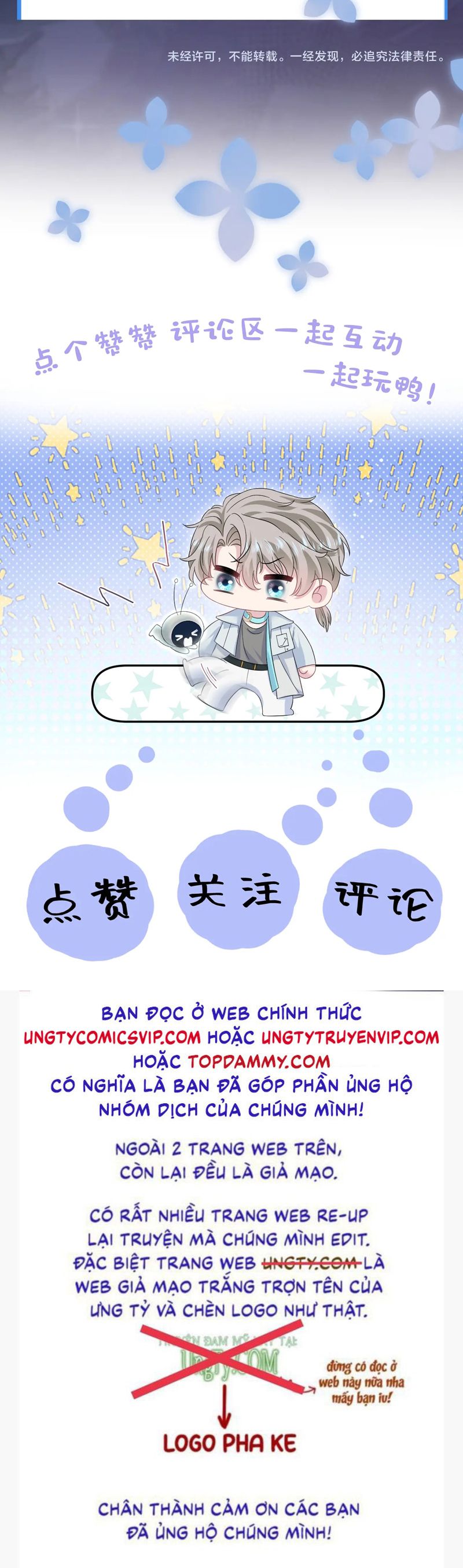 Tuyệt Mỹ Bạch Liên Online Dạy Học Chapter 259 - Trang 2