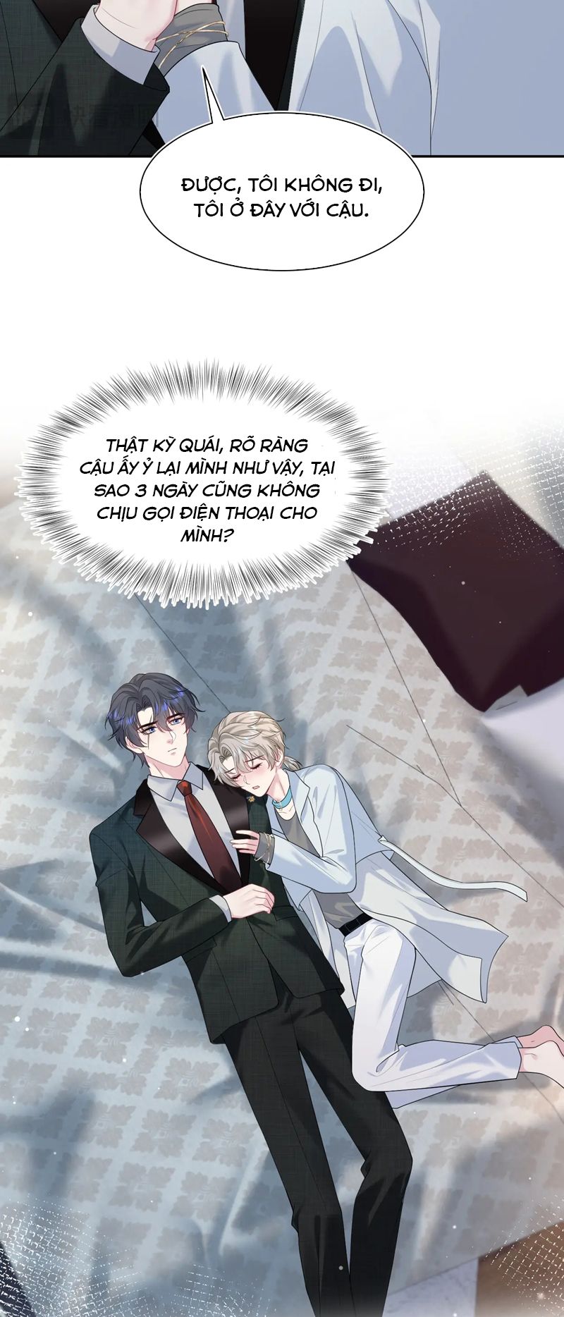 Tuyệt Mỹ Bạch Liên Online Dạy Học Chapter 260 - Trang 2