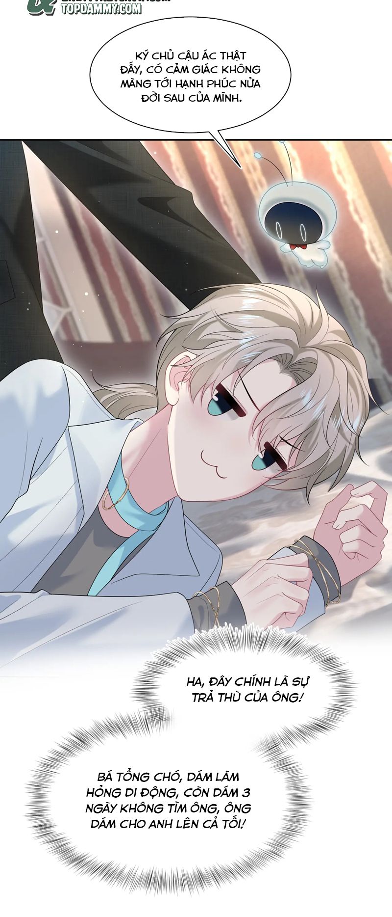 Tuyệt Mỹ Bạch Liên Online Dạy Học Chapter 260 - Trang 2