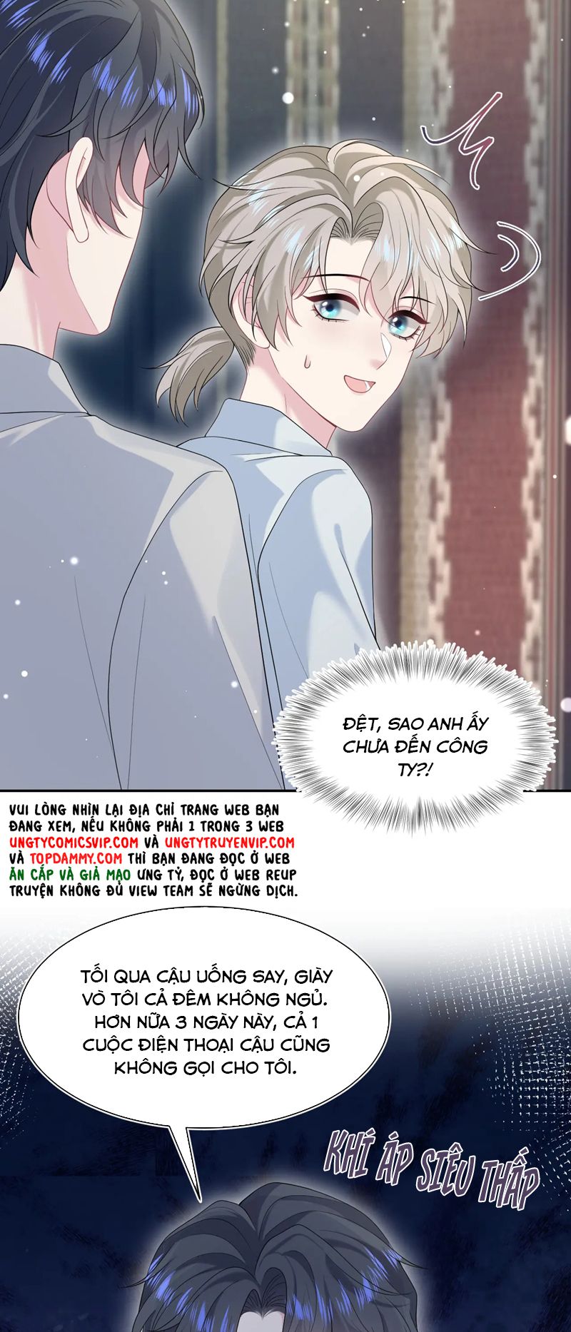 Tuyệt Mỹ Bạch Liên Online Dạy Học Chapter 260 - Trang 2