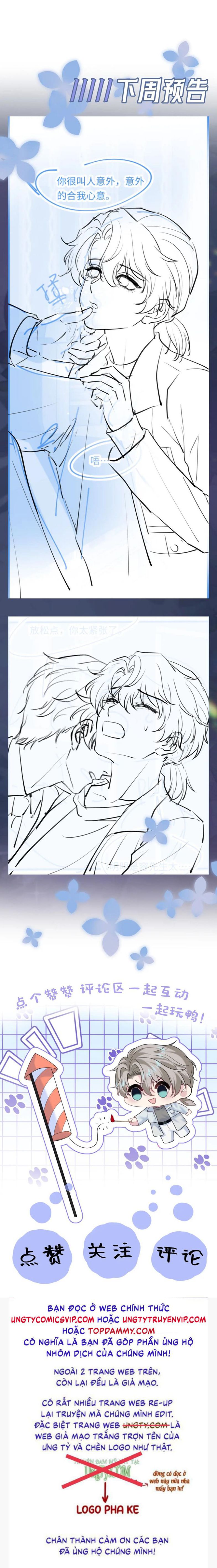 Tuyệt Mỹ Bạch Liên Online Dạy Học Chapter 261 - Trang 2