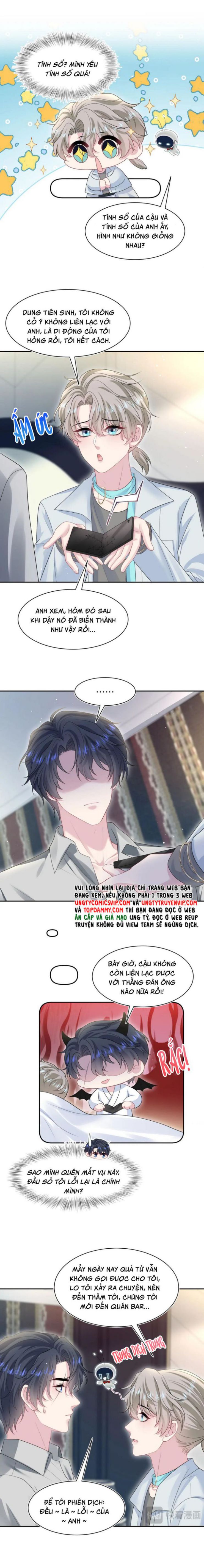 Tuyệt Mỹ Bạch Liên Online Dạy Học Chapter 261 - Trang 2