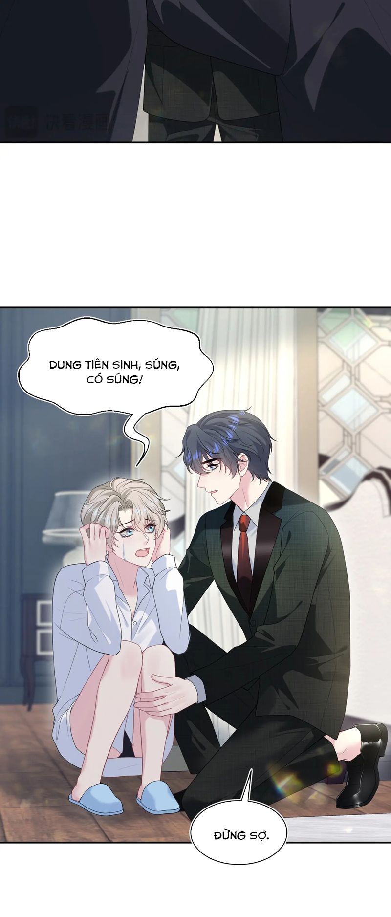 Tuyệt Mỹ Bạch Liên Online Dạy Học Chapter 264 - Trang 2