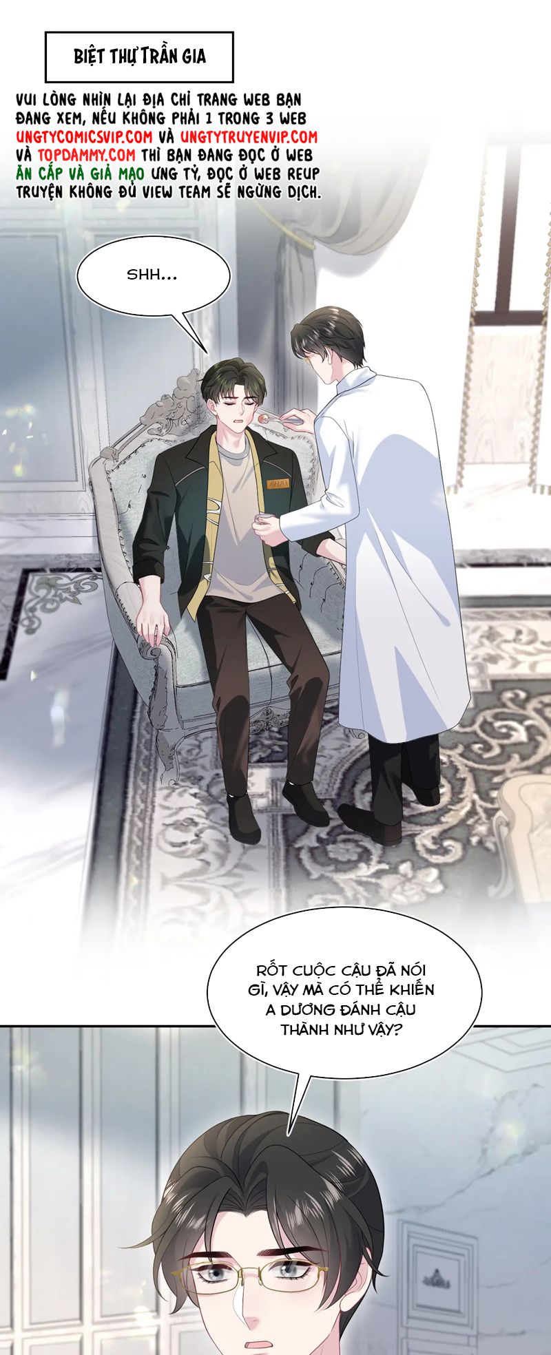 Tuyệt Mỹ Bạch Liên Online Dạy Học Chapter 264 - Trang 2