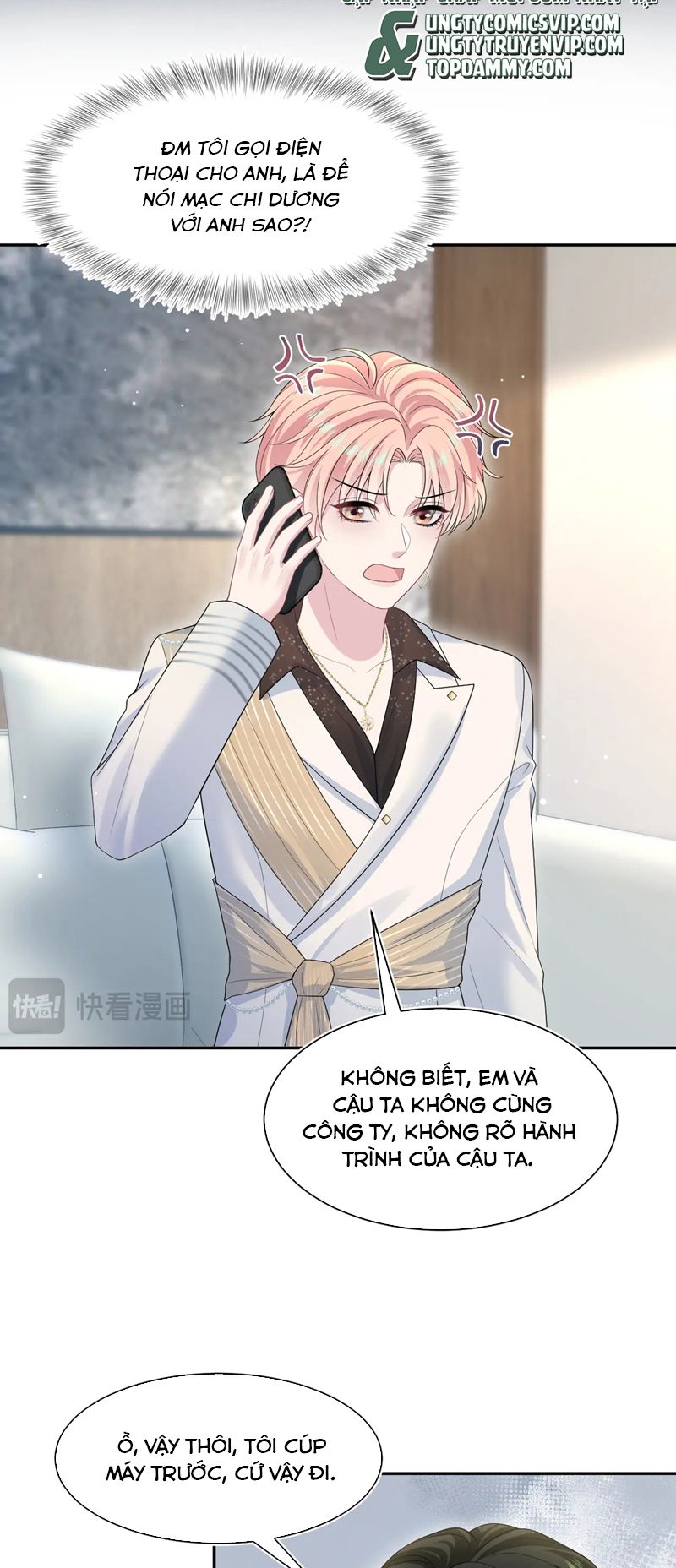 Tuyệt Mỹ Bạch Liên Online Dạy Học Chapter 265 - Trang 2