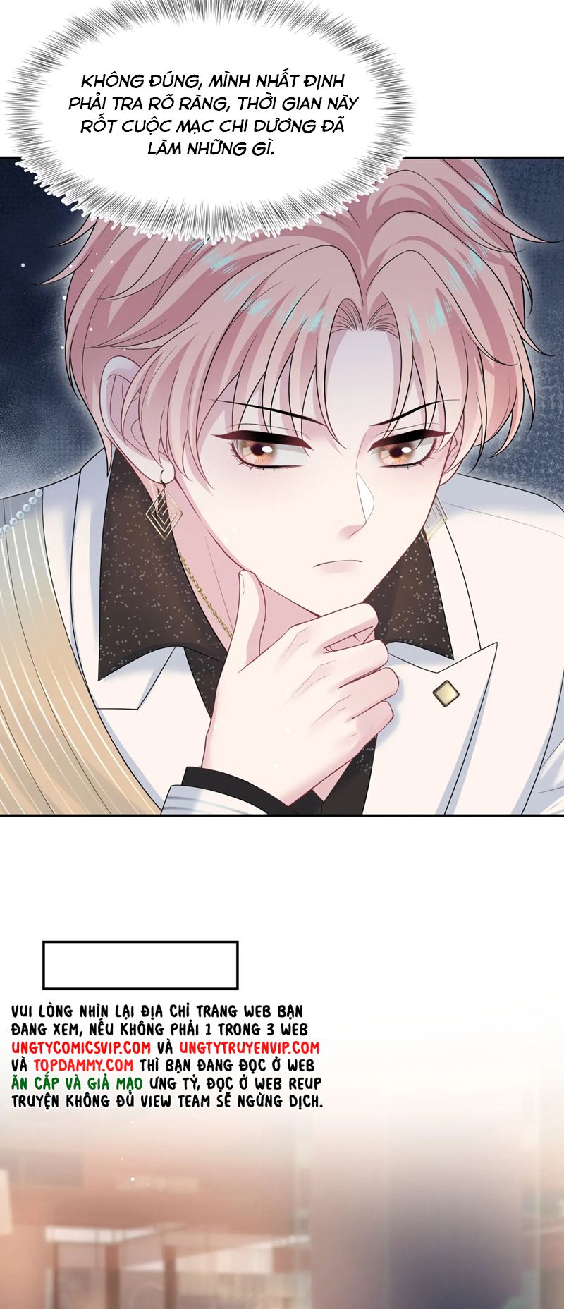 Tuyệt Mỹ Bạch Liên Online Dạy Học Chapter 265 - Trang 2