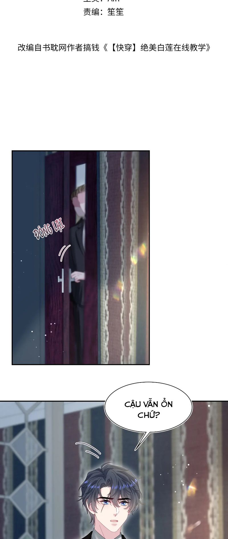 Tuyệt Mỹ Bạch Liên Online Dạy Học Chapter 265 - Trang 2