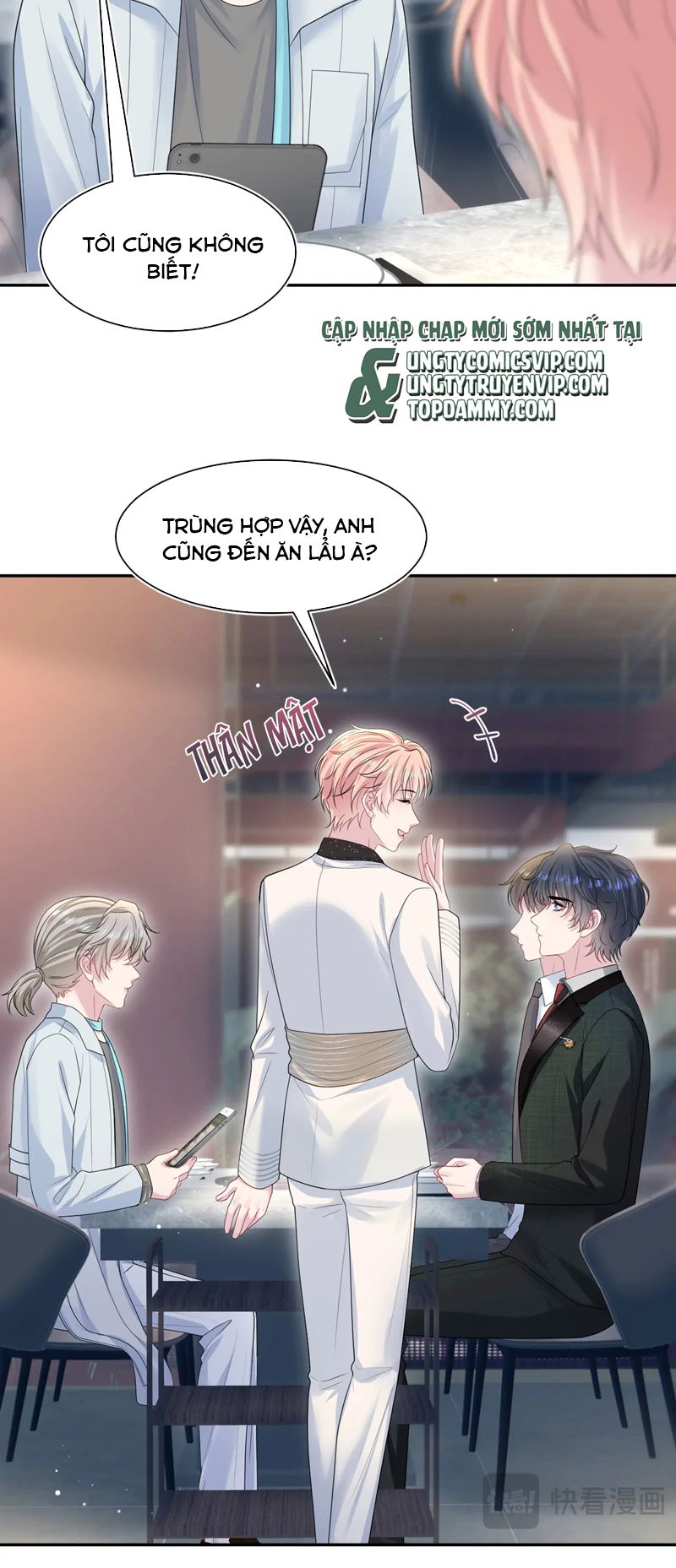 Tuyệt Mỹ Bạch Liên Online Dạy Học Chapter 265 - Trang 2